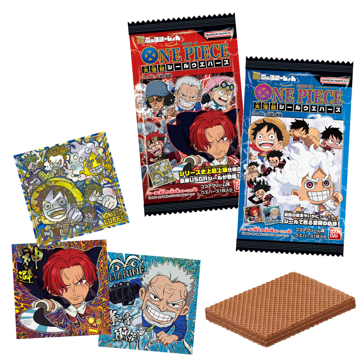 楽天市場】賞味期限2025年10月【BOX】バンダイ にふぉるめーしょん