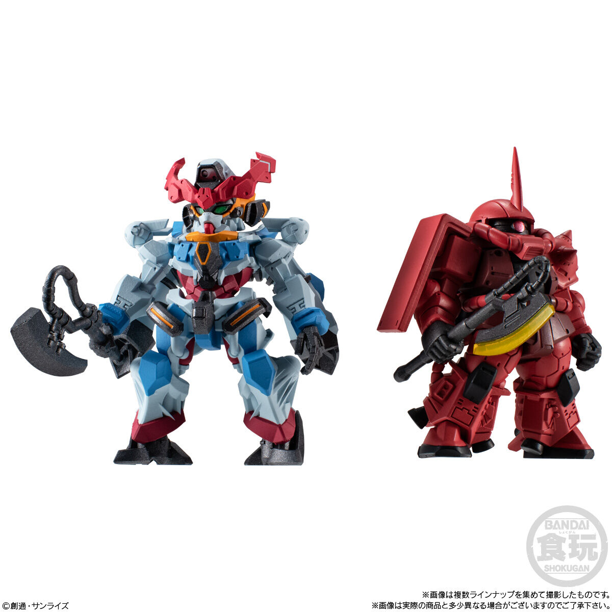 楽天市場】【4種アソートセット】バンダイ FW GUNDAM CONVERGE ♯27 1