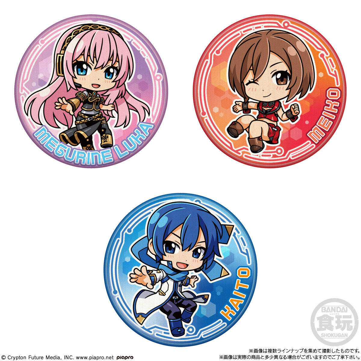楽天市場】【BOX】バンダイ CAN BADGE COLLECTION 初音ミク「マジカル