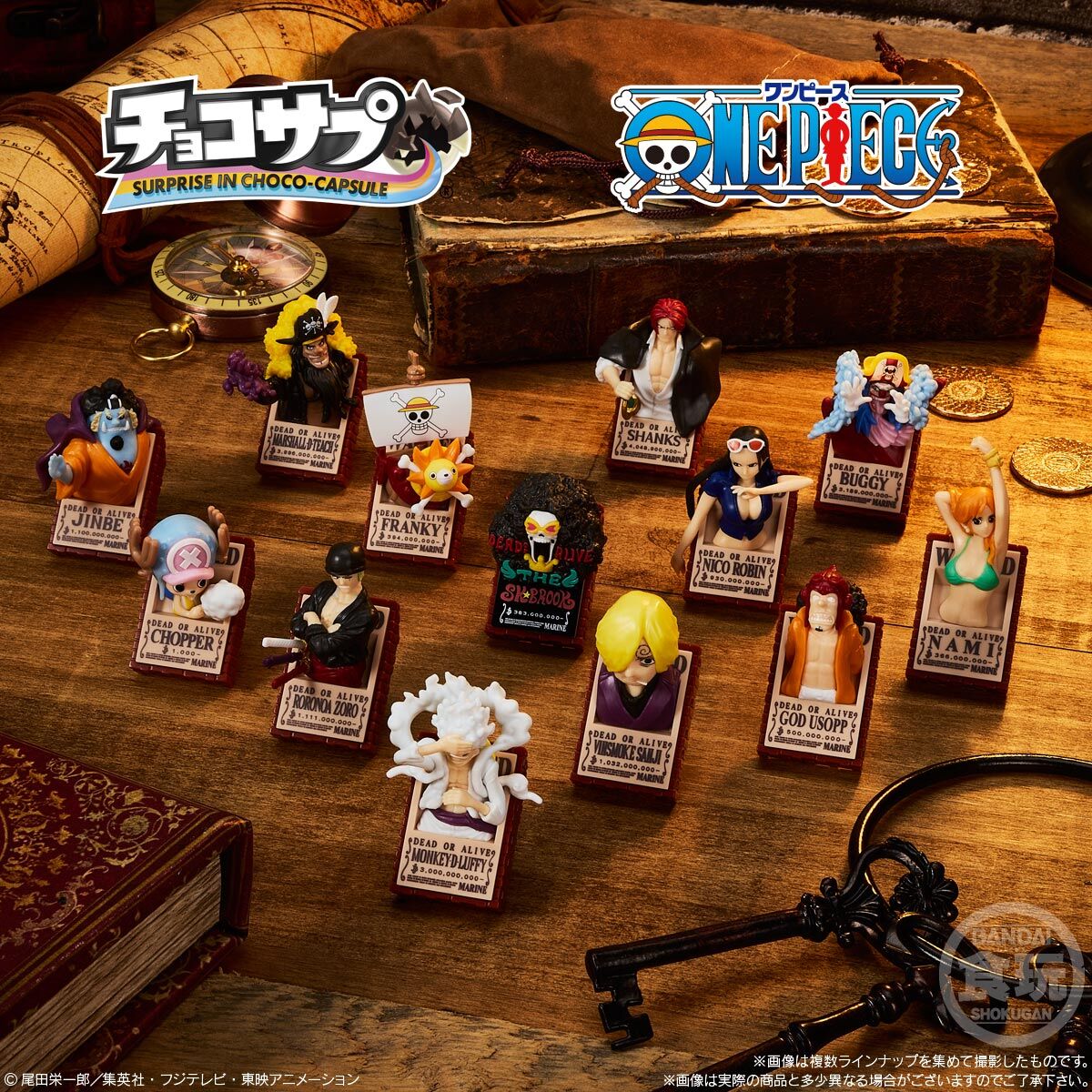 楽天市場】【BOX】バンダイ チョコサプ ワンピース 10個入 ( ONE PIECE