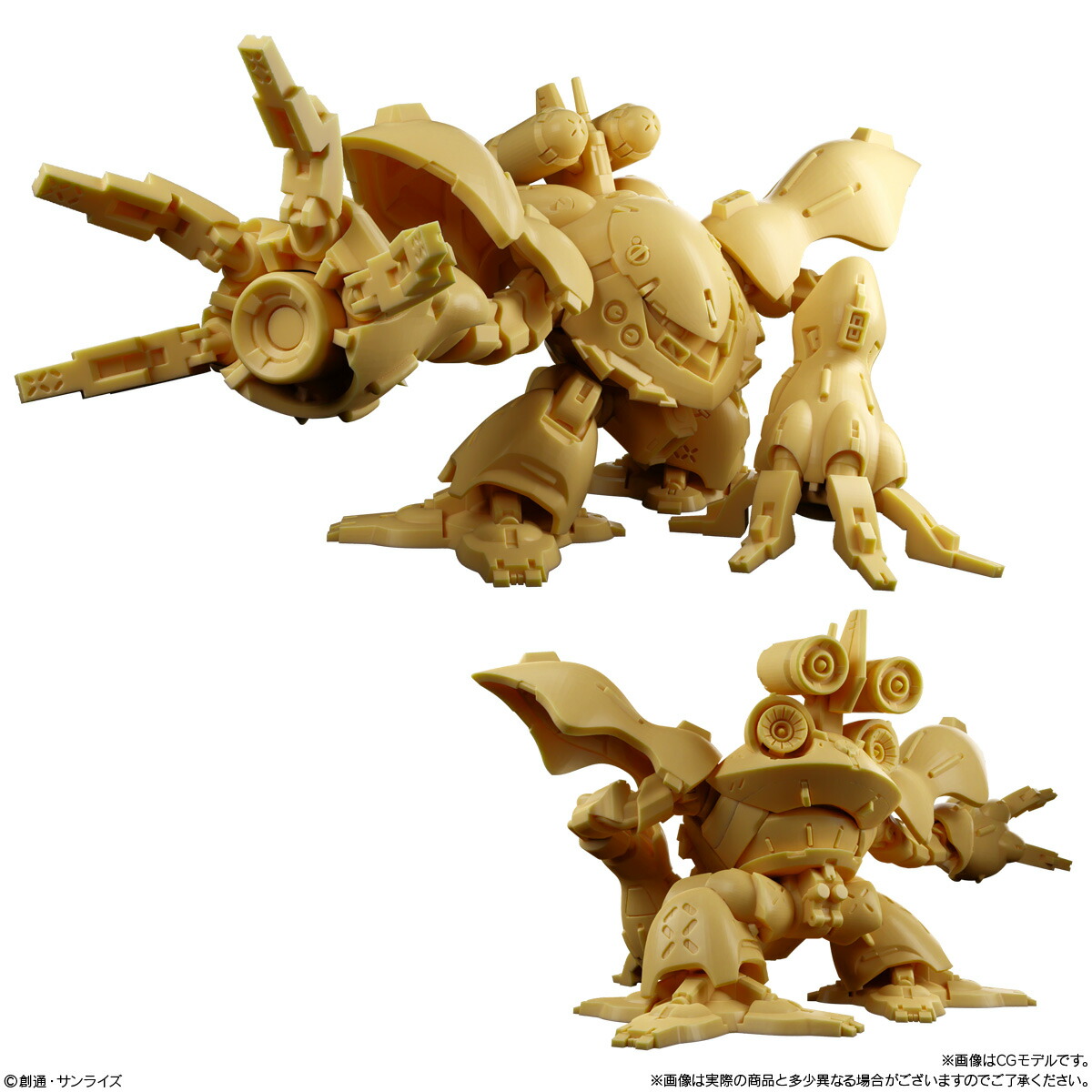 楽天市場】【全5種セット】バンダイ ガンダム スペリオルディファイン