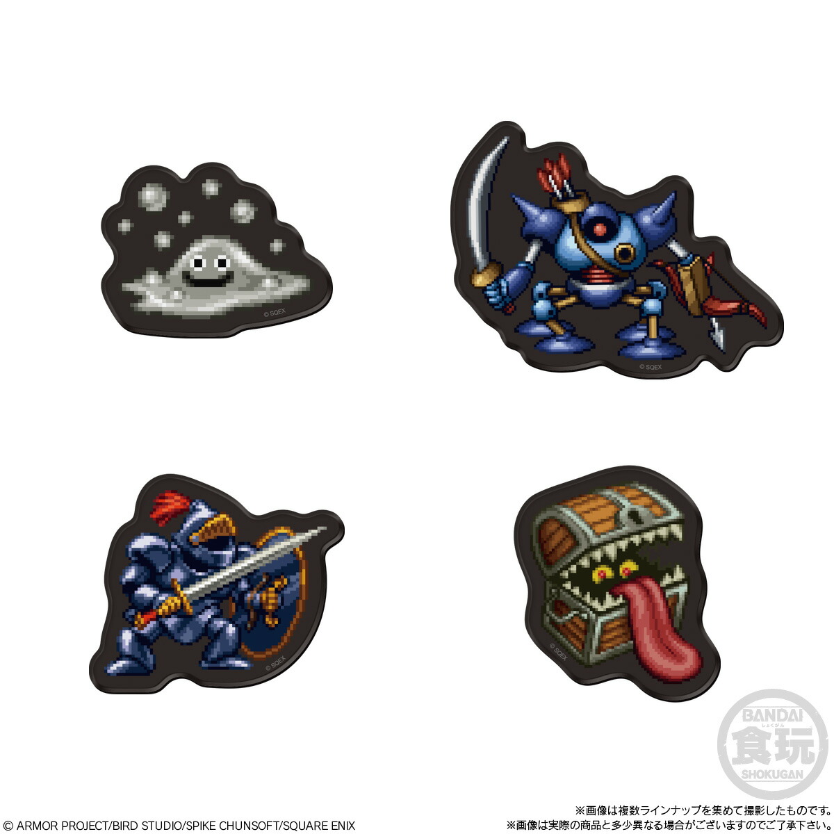 楽天市場】【7個バラ売り】バンダイ ドラゴンクエスト キャラ