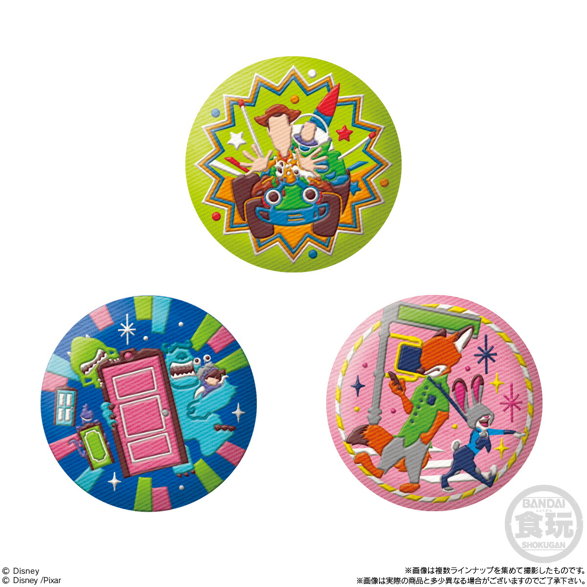 楽天市場】【全15種セット】バンダイ Disney Characters 刺繍缶バッジ