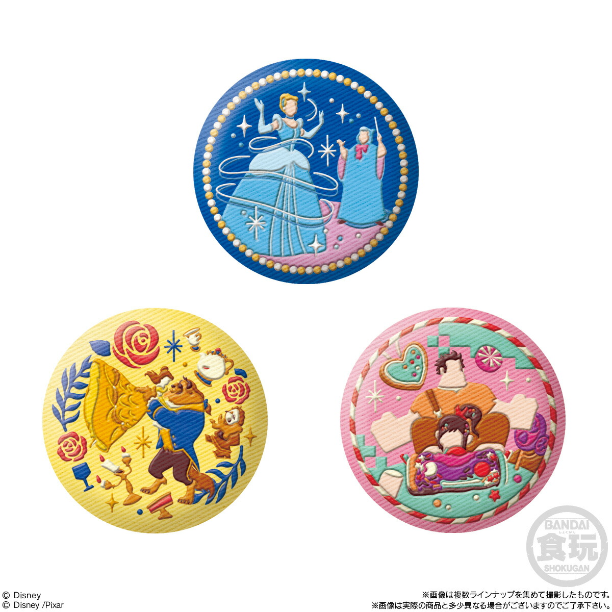 楽天市場】【全15種セット】バンダイ Disney Characters 刺繍缶バッジ