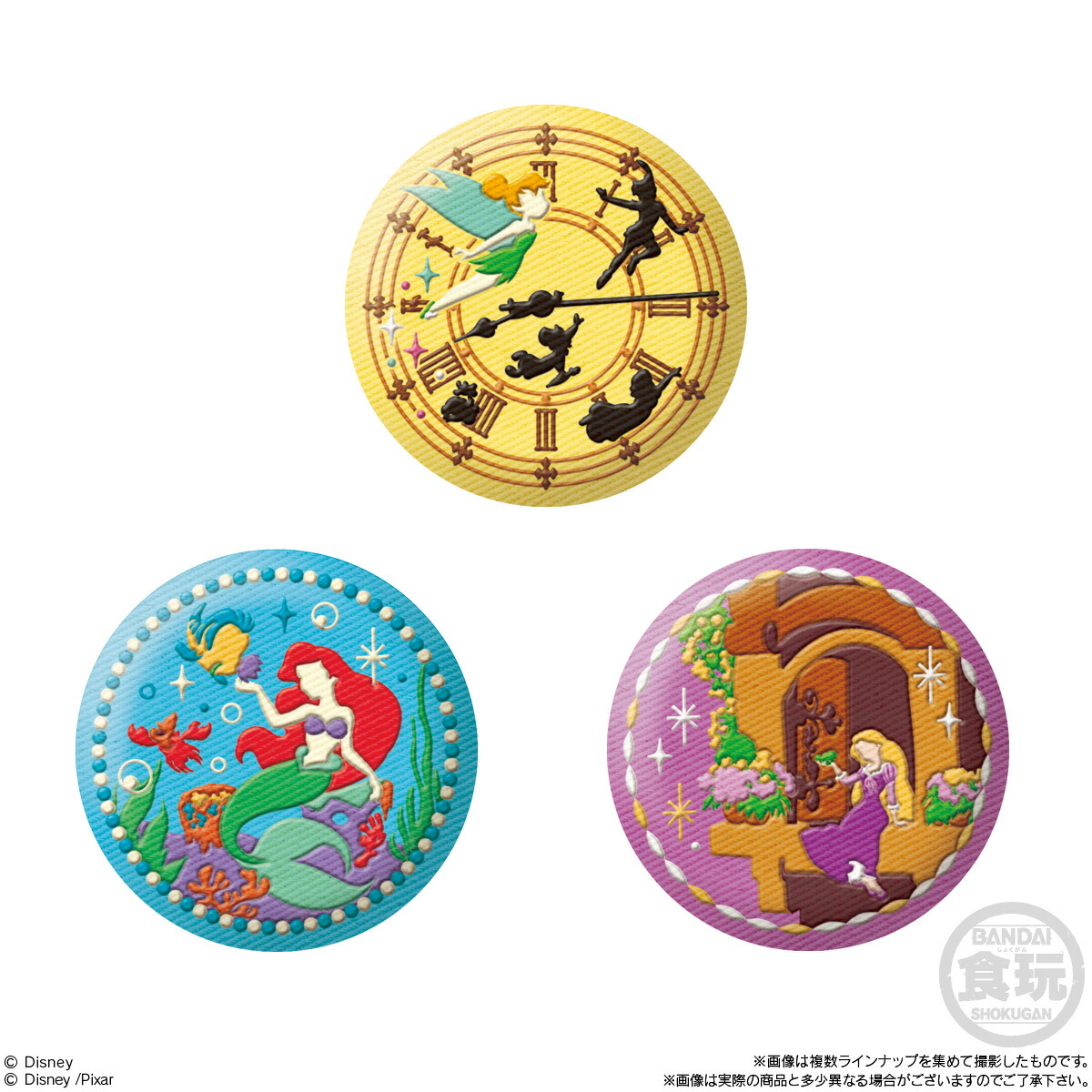楽天市場】【全15種セット】バンダイ Disney Characters 刺繍缶バッジ