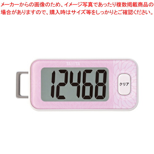 楽天市場】タニタ BC-714-WH ホワイト 体組成計 TANITA : 計量器専門店