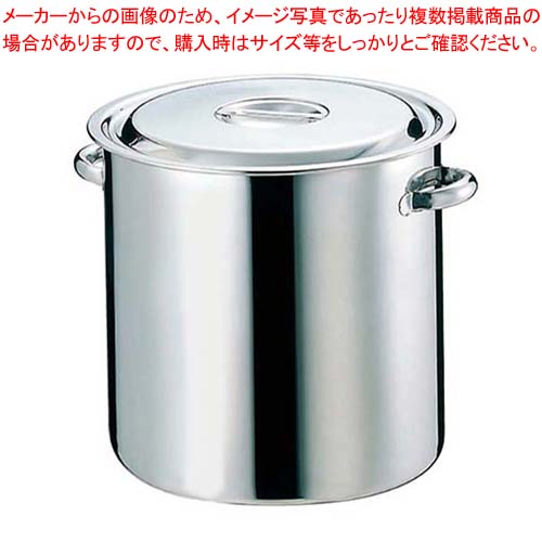 寸胴鍋 業務用 ラーメン」の人気商品一覧 | 安い商品を通販サイトから