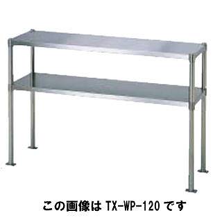 楽天市場】ステンレス 棚（ブランドタニコー）（業務用厨房機器・用品