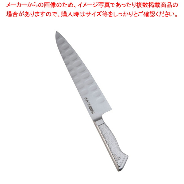 楽天市場】グレステン 721tmの通販