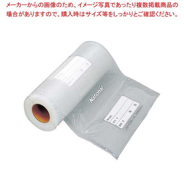 楽天市場】パナソニック 密封パック器 [bh951p]の通販