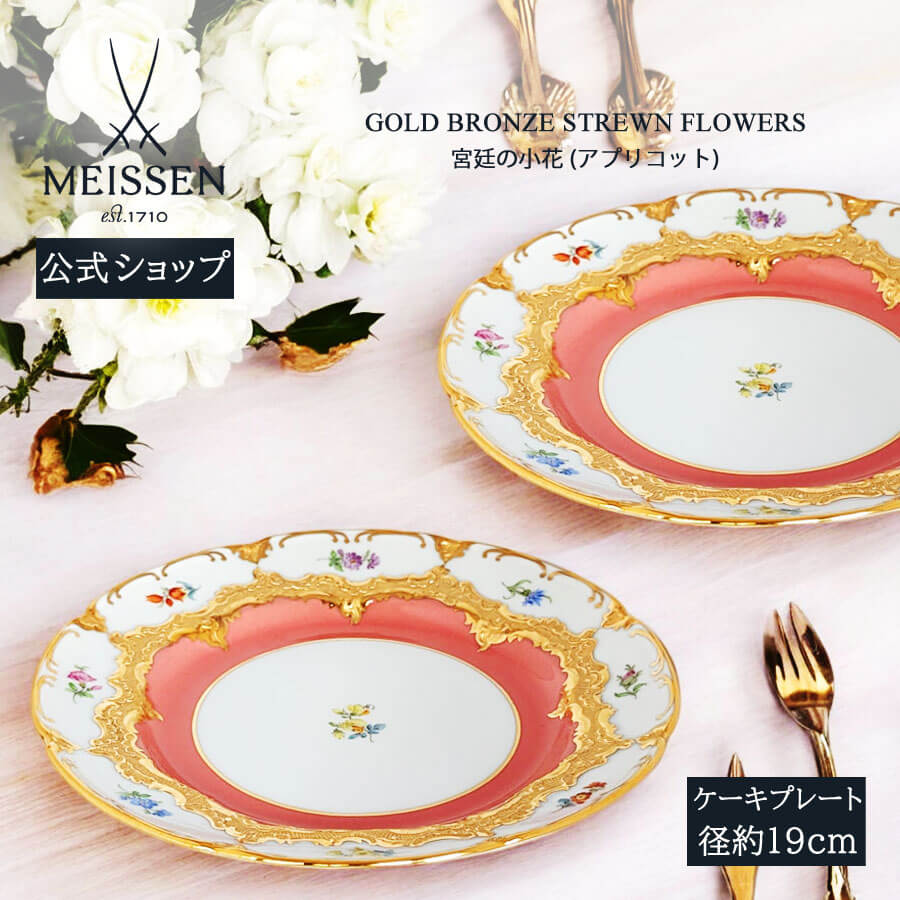 楽天市場】【25％OFFクーポン配布中・ポイント5倍・25日(水)限り