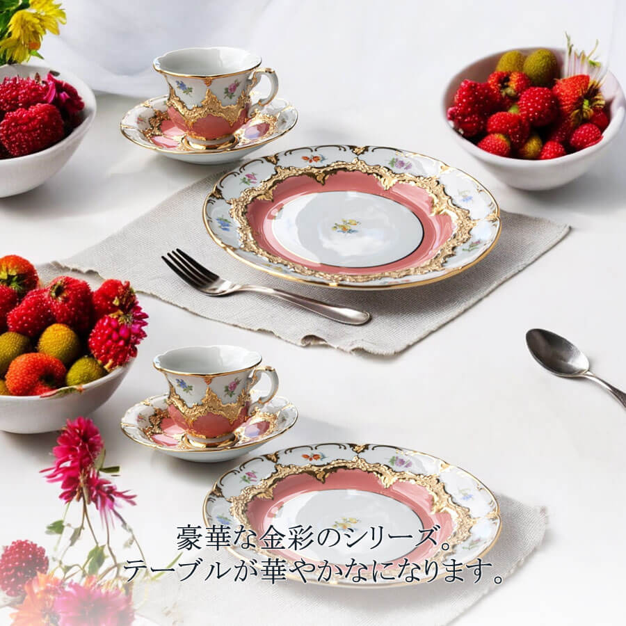 楽天市場】【25％OFFクーポン配布中・ポイント5倍・25日(水)限り