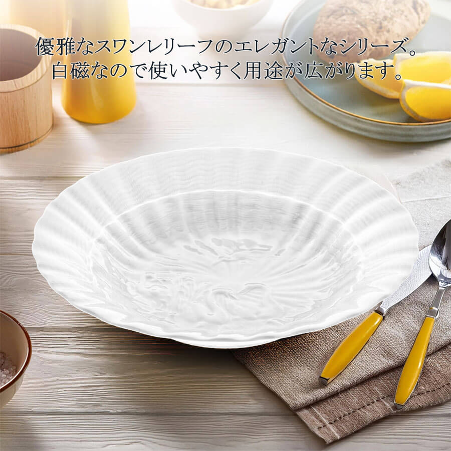 楽天市場】【20%OFFクーポン他配布中・ポイント10倍】【マイセン公式