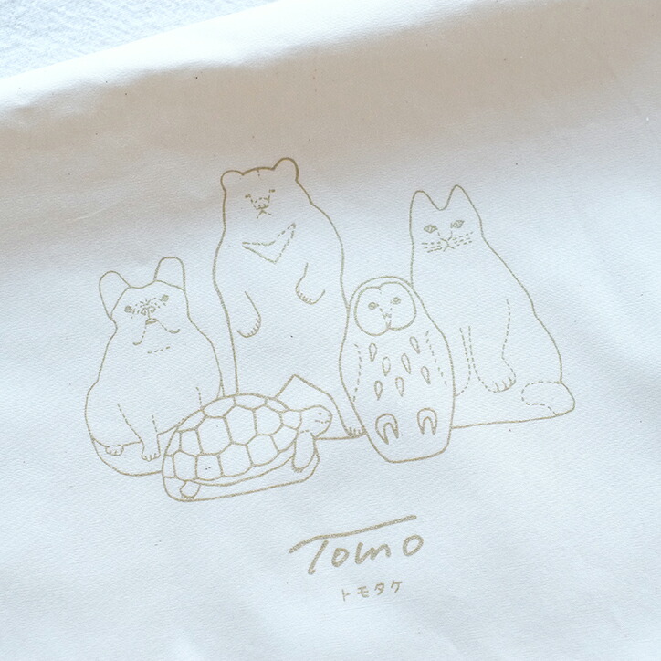 楽天市場】tomotake トモタケ 動物クッション 黒ネコ ネロ お座り