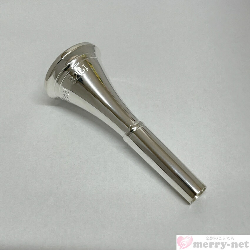 楽天市場】YAMAHA ( ヤマハ ) HR-32C4 ホルン マウスピース アメリカン