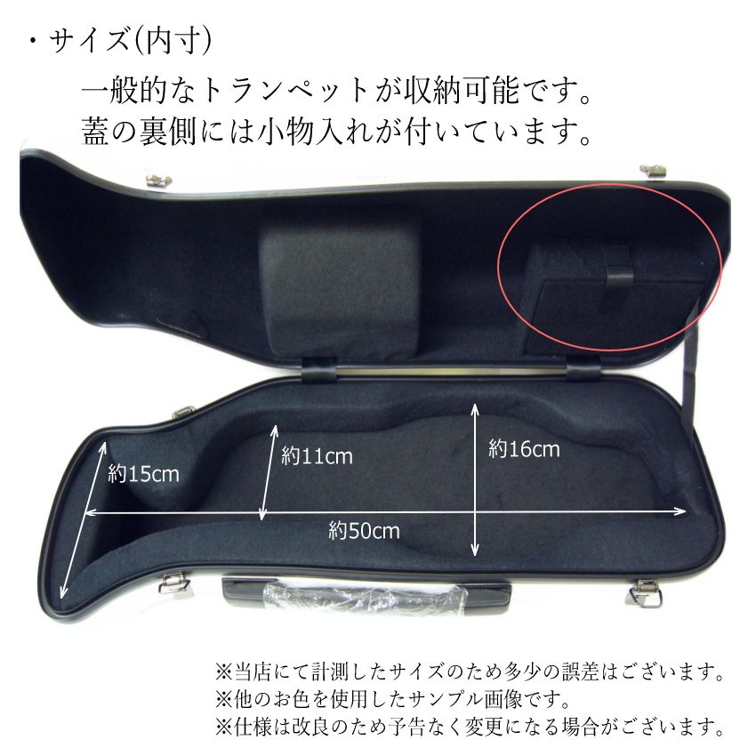 楽天市場】【カラビナ付き マウスピースポーチセット】C.C.シャイニー