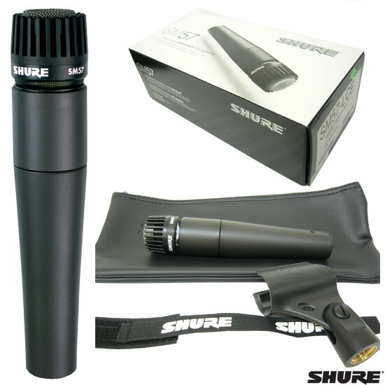 楽天市場】SHURE SM57-LCE シュア ダイナミック型マイクロフォン