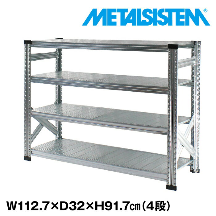 楽天市場】metalsistem キャスターの通販
