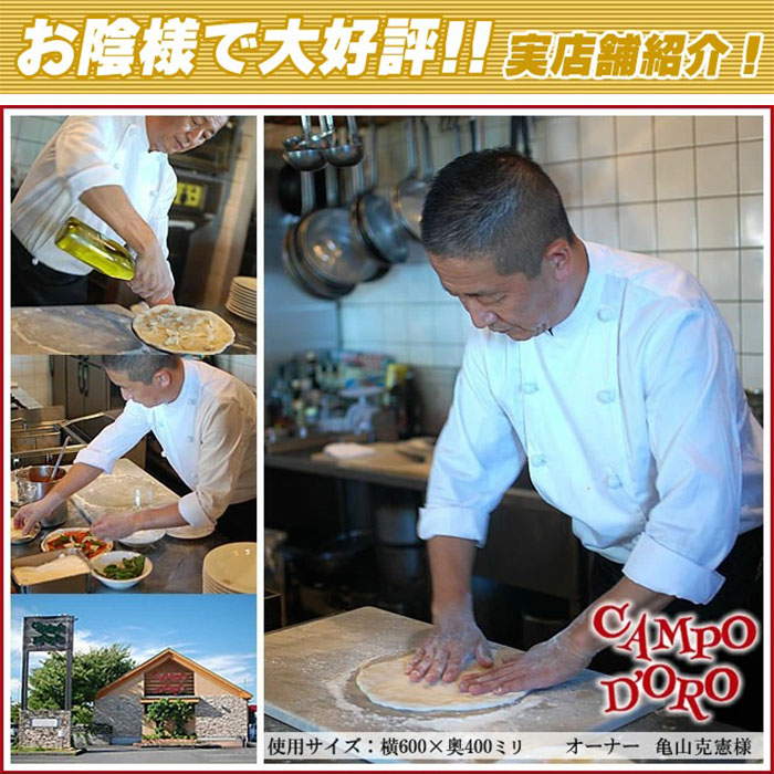 楽天市場】【専用BOX付】 大理石 のし台 Lサイズ40×40cm 厚み選べる