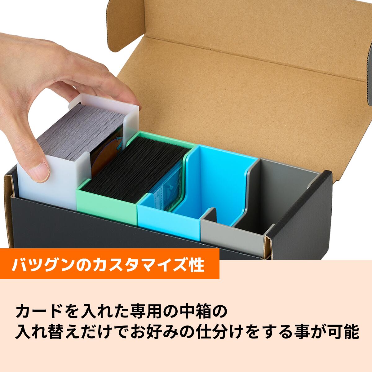 楽天市場】【2/25迄 30%OFF】スライドオープン型 ストレイジボックス