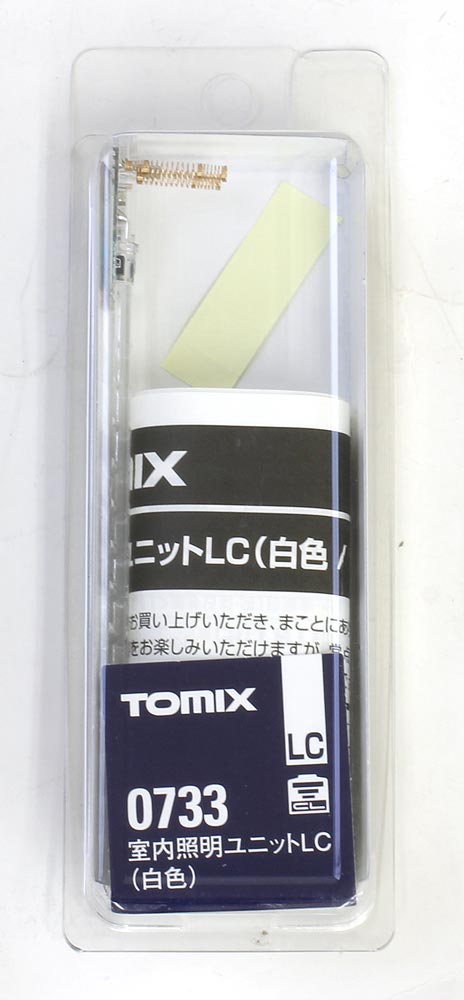 楽天市場】室内照明ユニットLC（白色）【TOMIX・0733】「鉄道模型 N