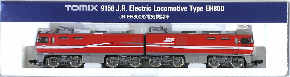 楽天市場】EH800【TOMIX・9158】「鉄道模型 Nゲージ トミックス
