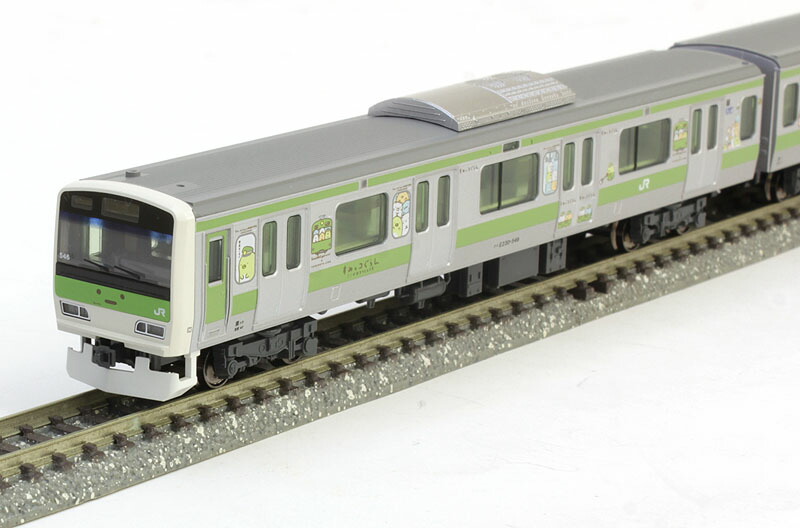 楽天市場】E231系500番台 すみっコぐらし×やまのてせん ラッピング