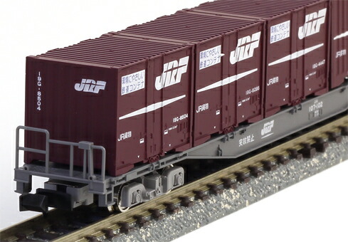 楽天市場】コキ107形（コンテナ付）【TOMIX・2752】「鉄道模型 Nゲージ