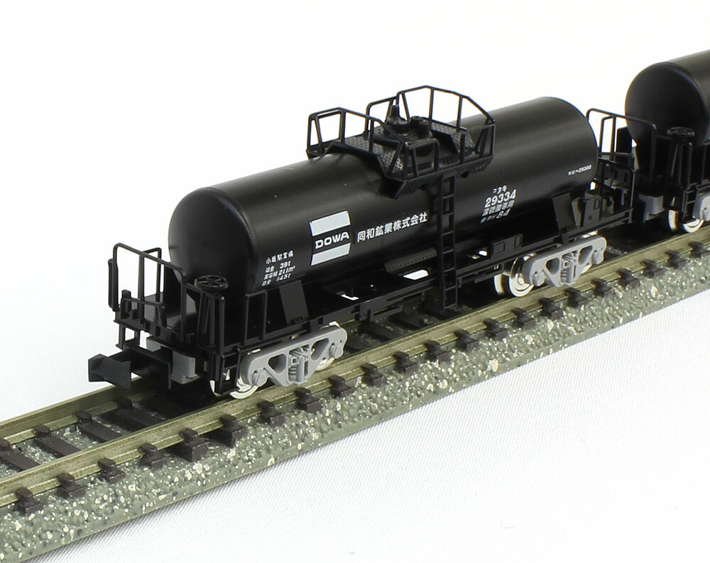 楽天市場】タキ29300形貨車（後期型 同和鉱業）セット（8両）【TOMIX