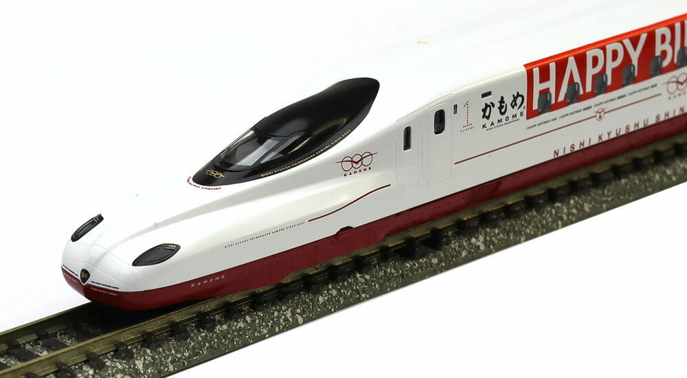 楽天市場】400系山形新幹線 （つばさ・旧塗装） 7両セット【TOMIX