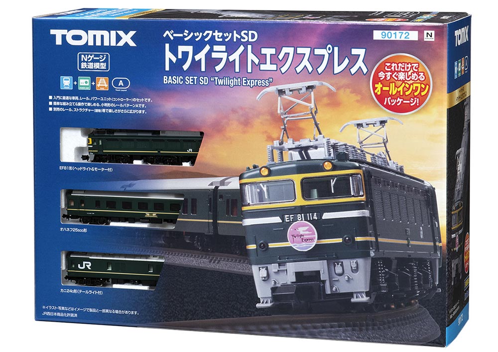 トワイライトエクスプレス nゲージ」の人気商品一覧 | 安い商品を通販