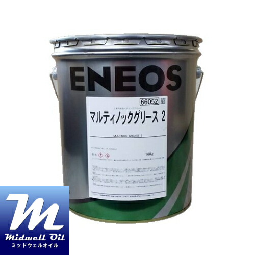 楽天市場】ENEOS エネオス マルティノックグリース2 16KG缶 高速