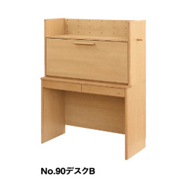 楽天市場】【本日クーポン10%引】 浜本工芸 No.90ライティング デスク