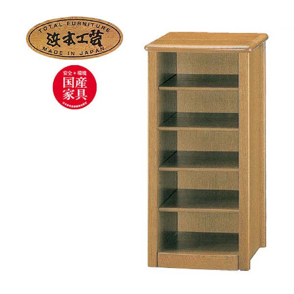 楽天市場】浜本工芸 ラックの通販