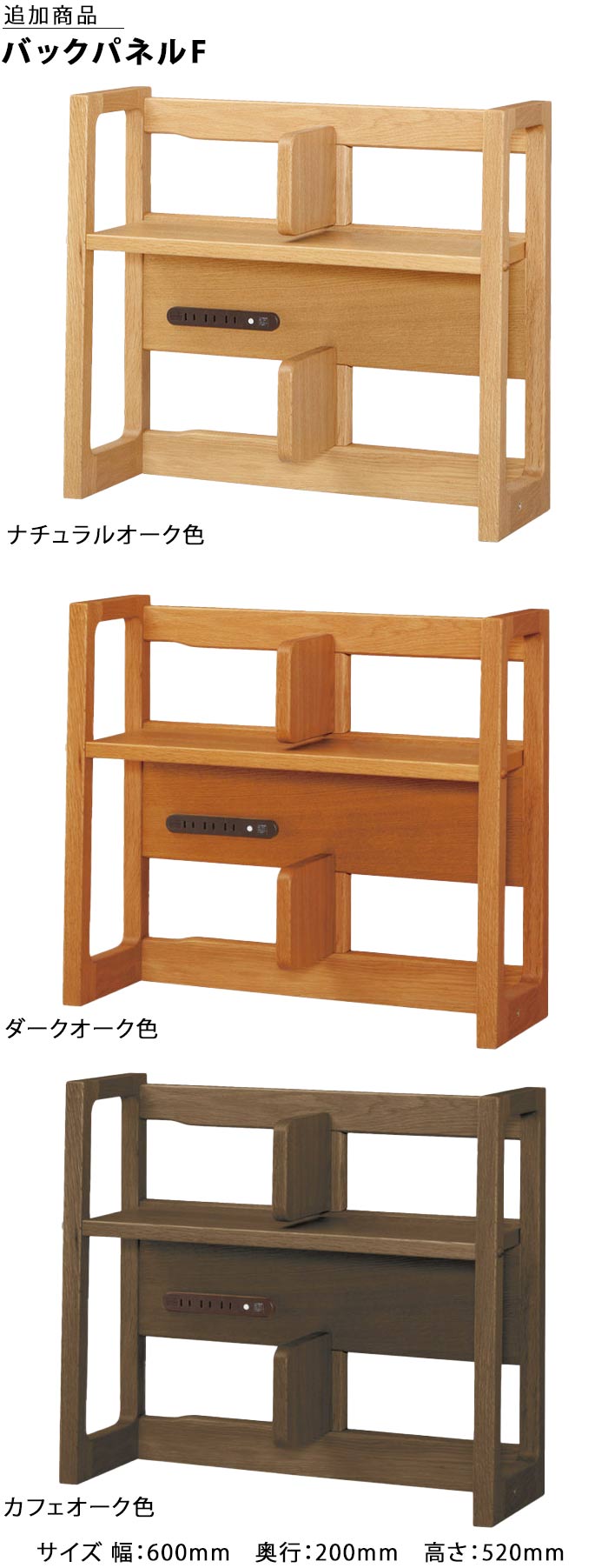 楽天市場】日本製 学習机本体のみ NO.09 100巾 110幅 浜本工芸 【開梱