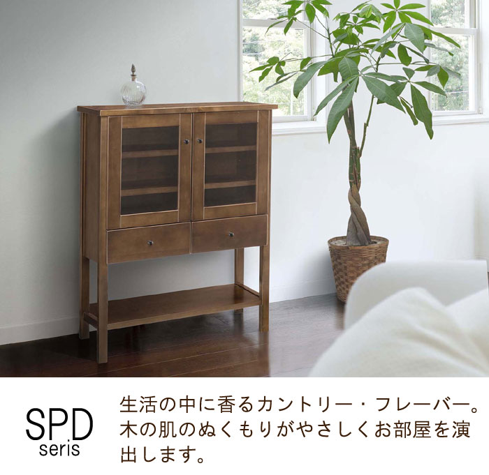 楽天市場】チェスト 幅65cm カバ材 引出し6杯 ガラス扉 ダークブラウン