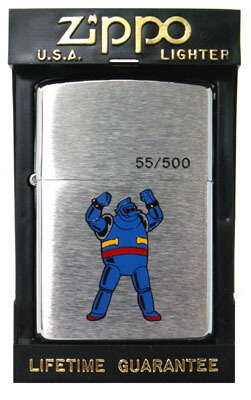 楽天市場】△【ZIPPO】 鉄人28号 A 【ジッポ】シリアルナンバー入