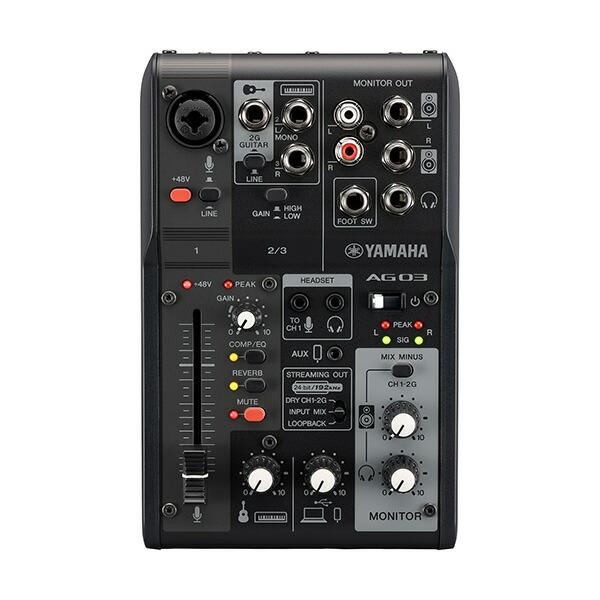楽天市場】YAMAHA ミキサー AG03MK2 B(黒) + コンデンサーマイク