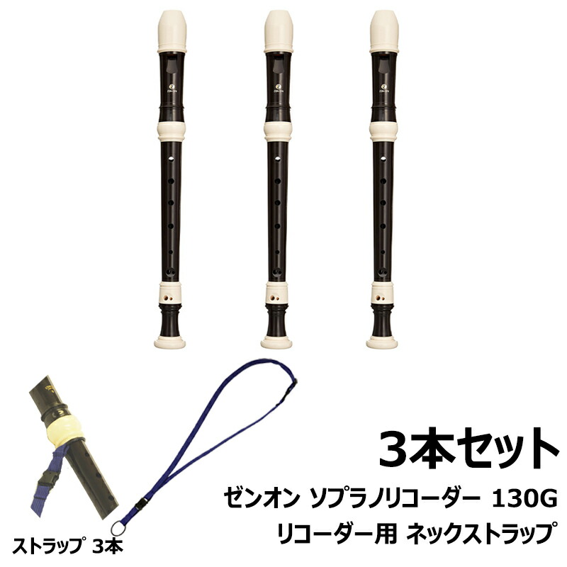 130g33.jpg