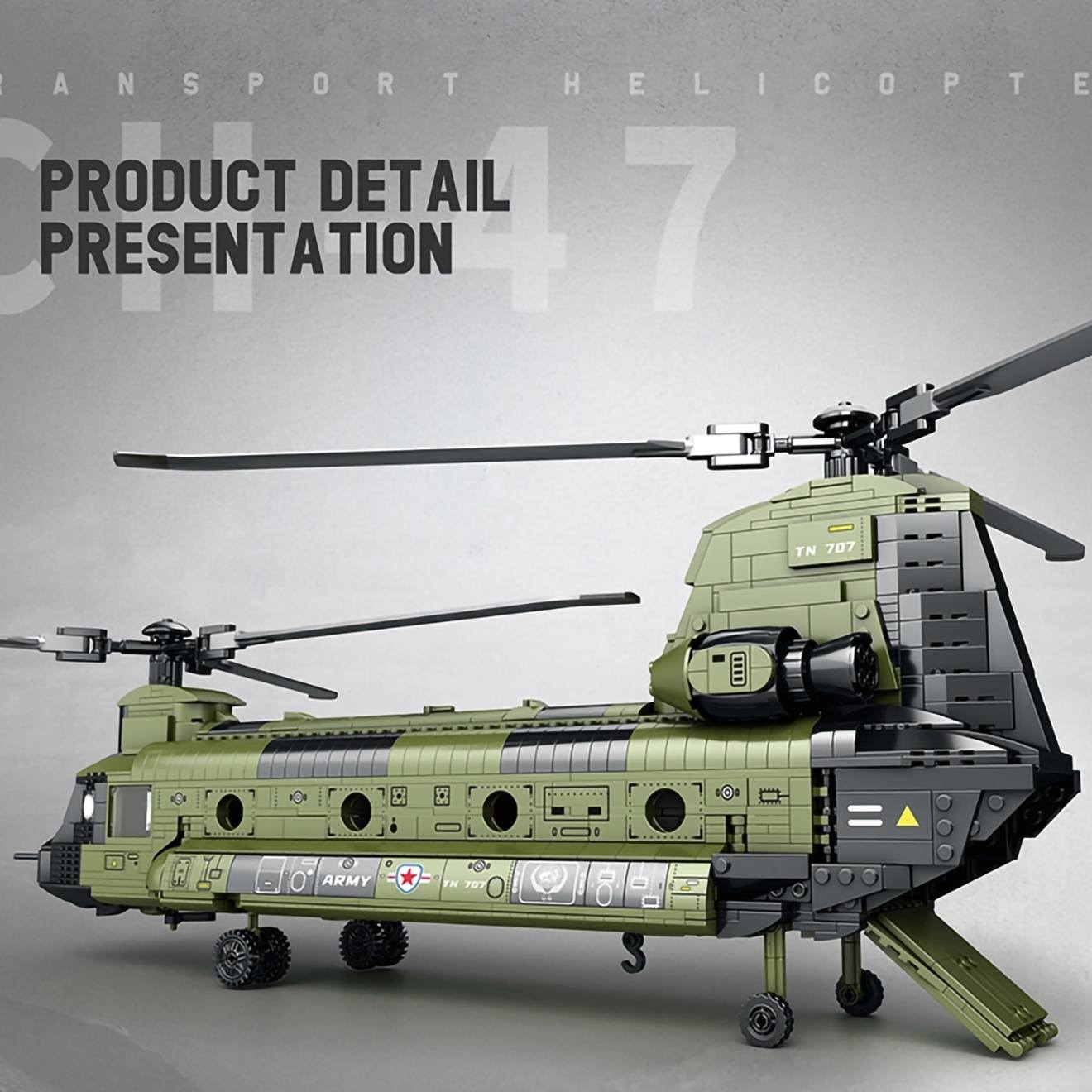 楽天市場】AFM CH-47 チヌーク 輸送ヘリコプター 1458Blocks◇輸送