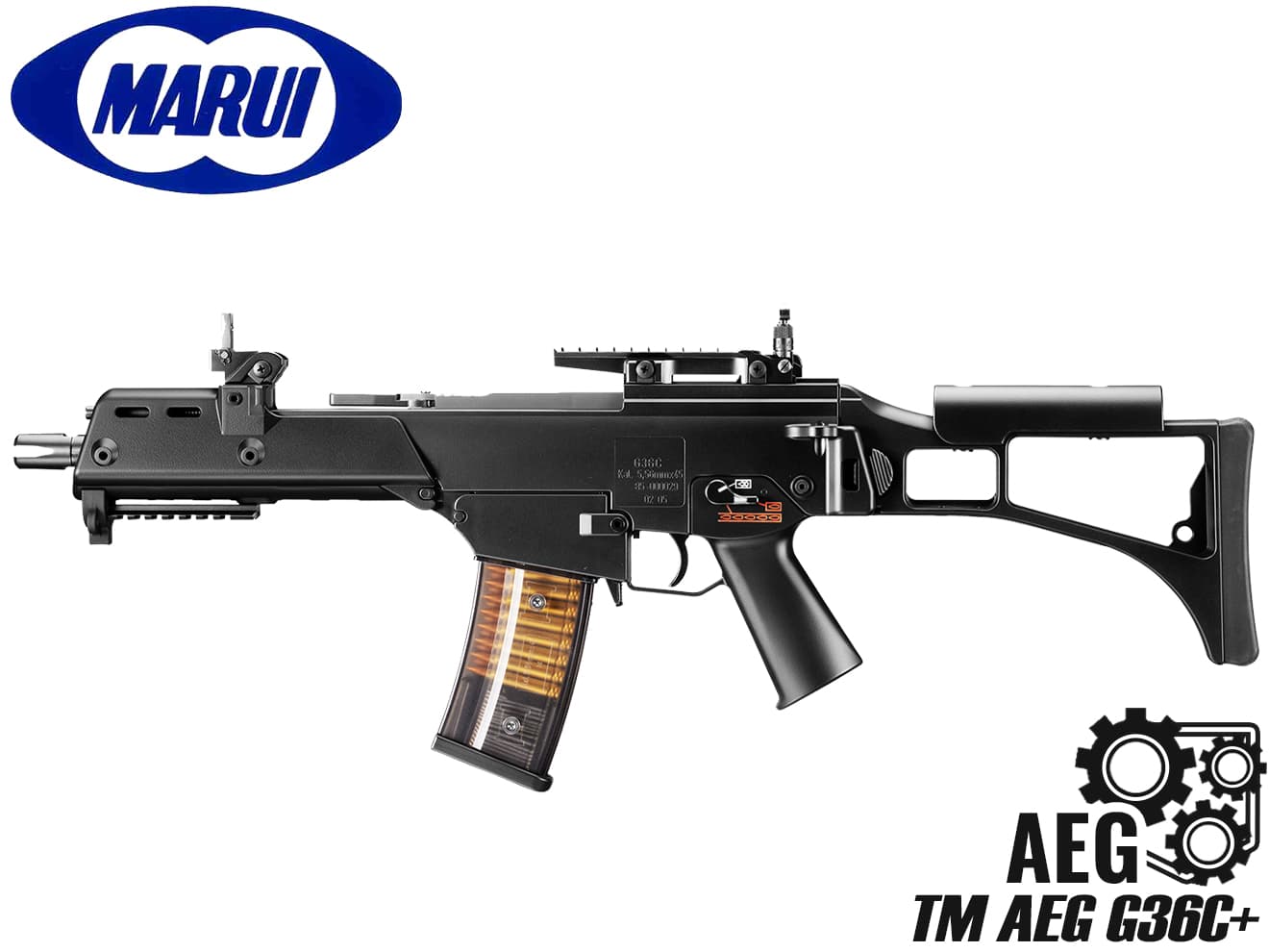 楽天市場】東京マルイ 電動ガンプラスシリーズ G36C プラス◇MARUI TM