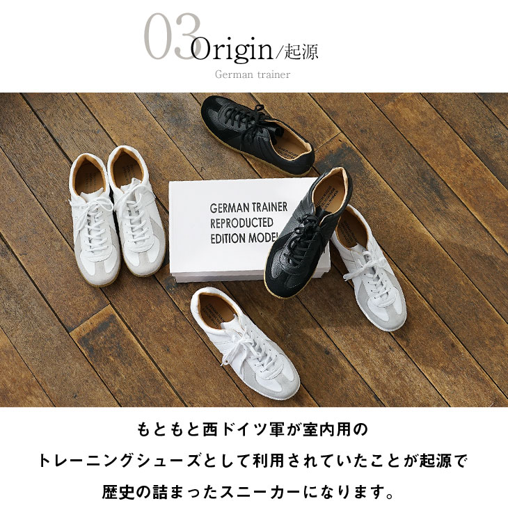 楽天市場】ジャーマントレーナー メンズ ジャーマントレーナー