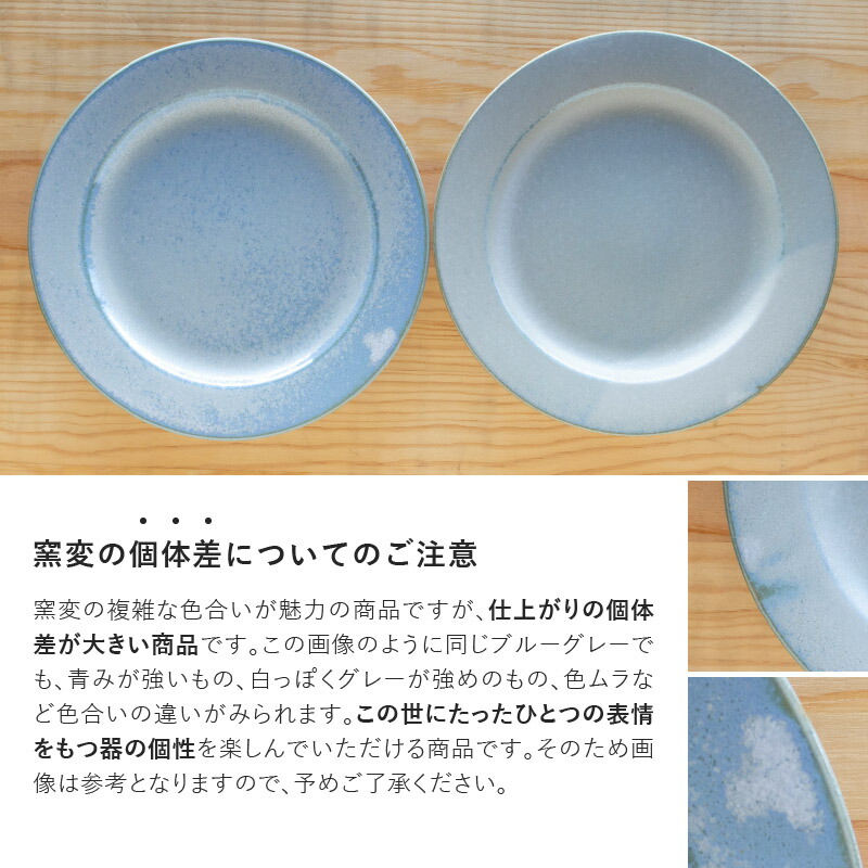 楽天市場】みのる陶器【Curio（クリオ）】135ボウル（Φ13.6×H3.7cm