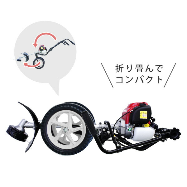 楽天市場】カーツ 手押式 草刈り機 4ストエンジン式 ホンダGX搭載