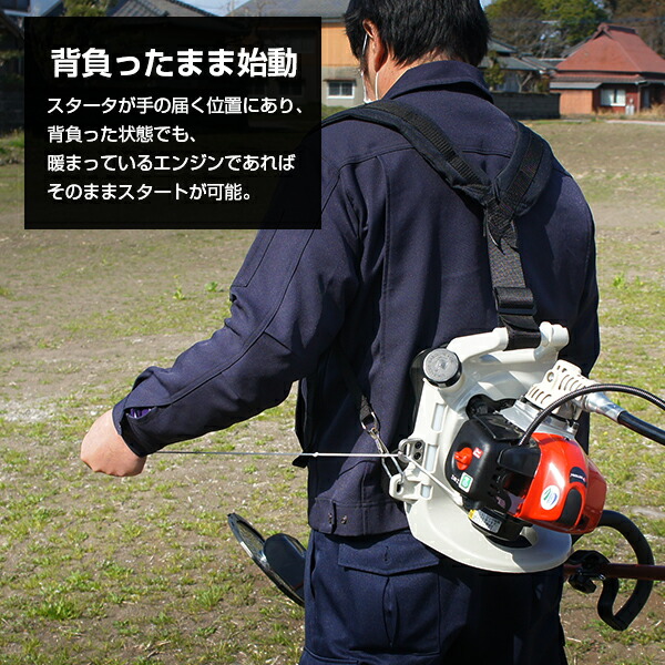 楽天市場】ゼノア 草刈り機 エンジン式 BKZ275L-DC (ノーマルパイプ