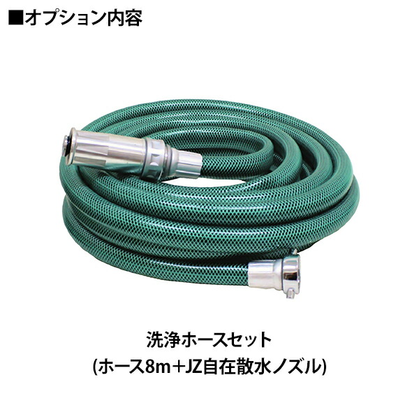 楽天市場】工進 小型エンジンポンプ 4サイクル ハイデルスポンプ SEV