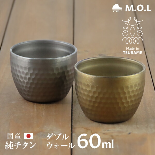 mt-0029959.jpg