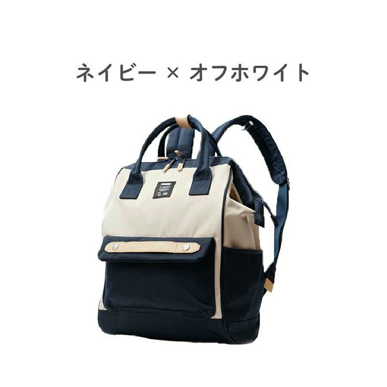 楽天市場】リュック A4 モズ moz sweden 2way 口金リュック がま口