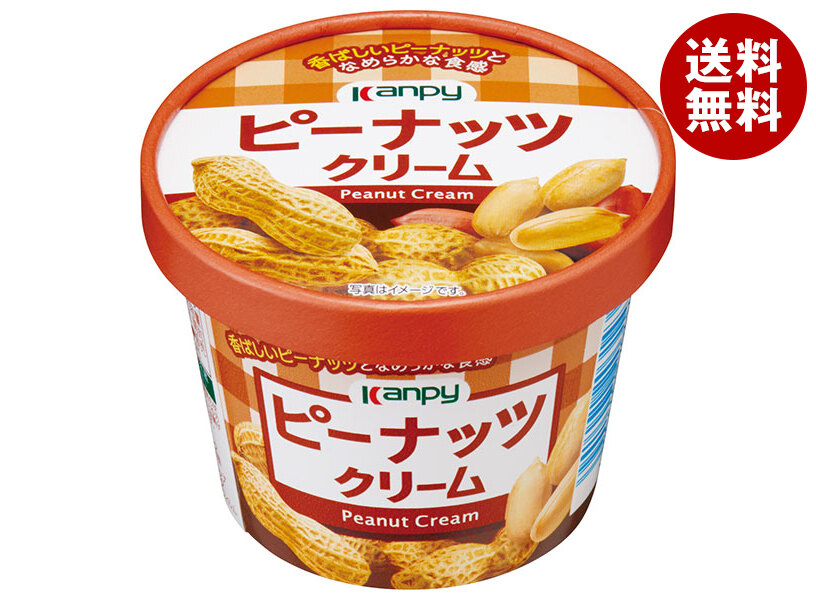 楽天市場】カンピー 紙カップ ピーナッツクリーム 130g×6個入｜ 送料