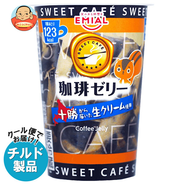 楽天市場】[ポイント5倍！2/23(月)1時59分まで全品対象エントリー&購入